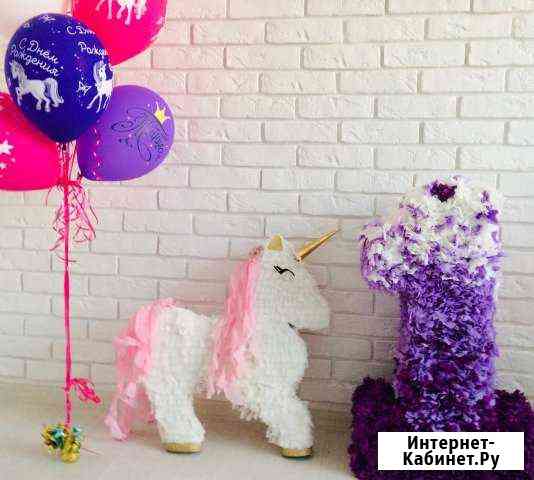 Единорог и Еденичка Саратов