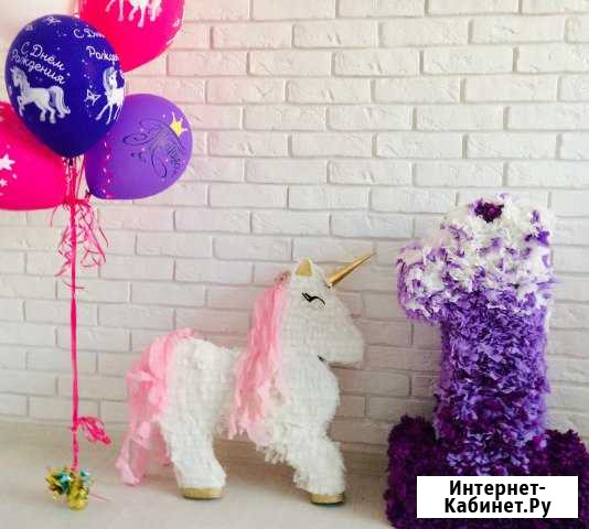 Единорог и Еденичка Саратов - изображение 1