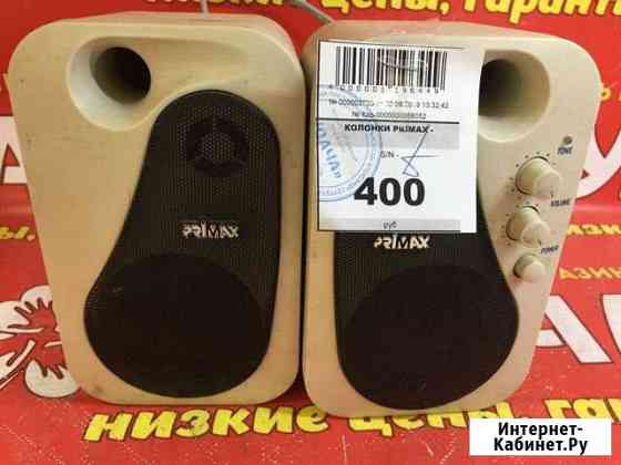 Колонки primax Симферополь