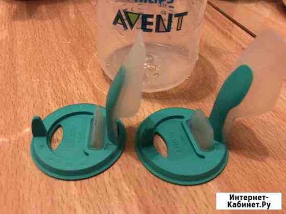 Клапан для бутылочки Хабаровск