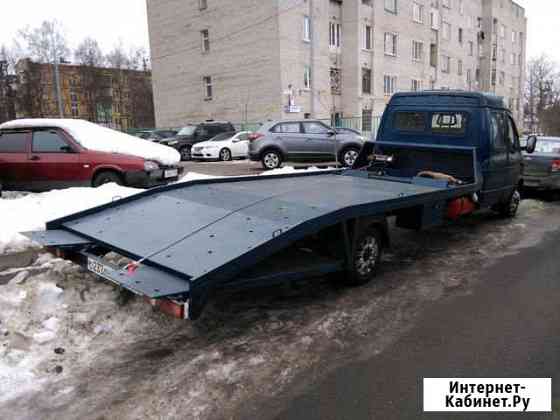 Эвакуатор Домодедово