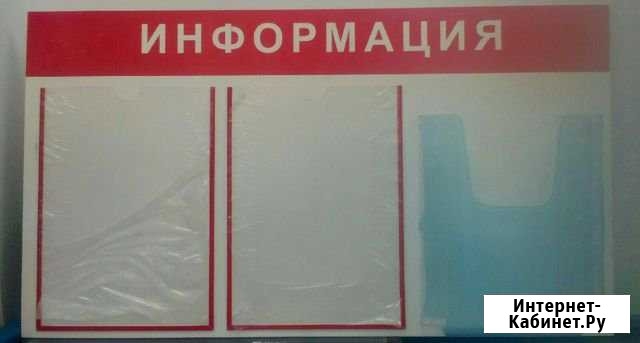Торговое оборудование Магнитогорск - изображение 1