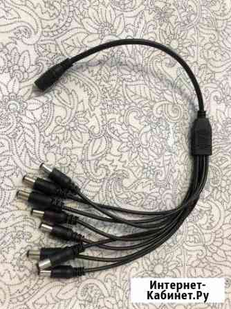 Разветвитель 1to8 переходник с 1 на 8 Процессор эф Казань