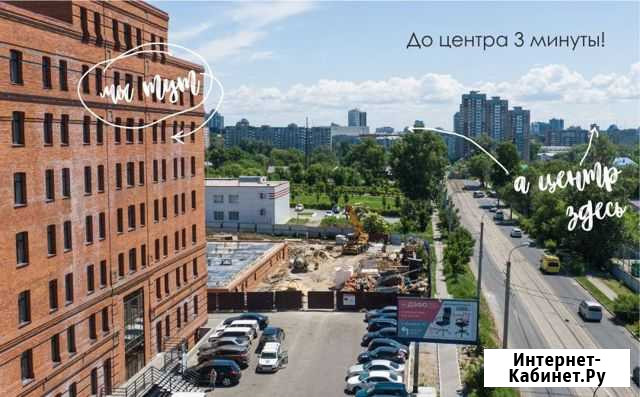 Офисное помещение, 31,6 кв.м. Хабаровск - изображение 1