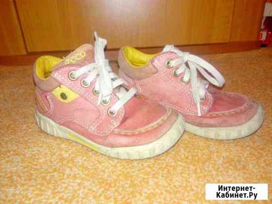 Ботинки Рязань