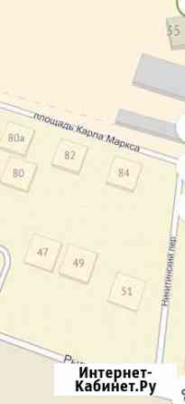 Участок 6 сот. (ИЖС) Астрахань