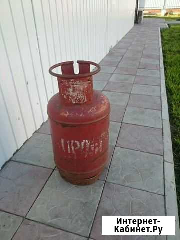Газовый баллон Бердск - изображение 1