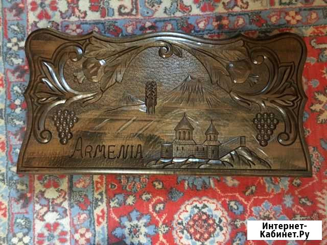 Нарды Кисловодск - изображение 1
