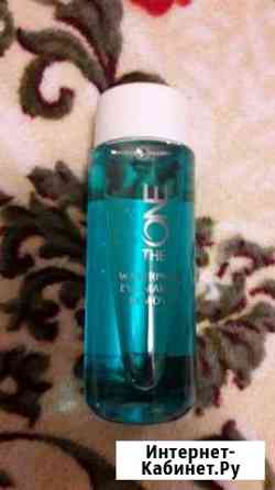 Средство для снятия макияжа Саратов