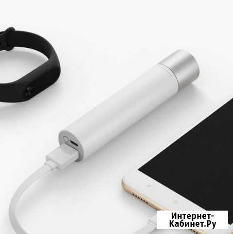 Фонарик Xiaomi Набережные Челны - изображение 1