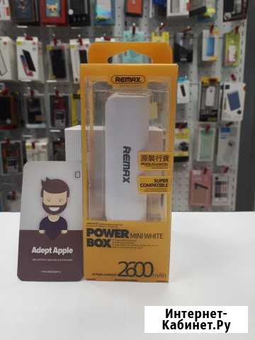 Внешний аккумулятор Power bank 2600 mAh Remax Тула - изображение 1
