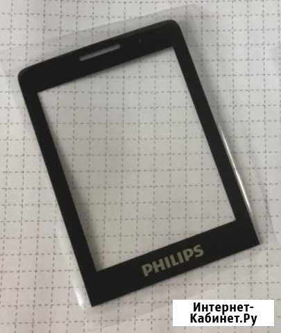 Philips E570, E560, x5500, x623, x513 Тольятти - изображение 1