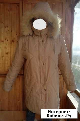 Куртка зимняя Ульяновск - изображение 1