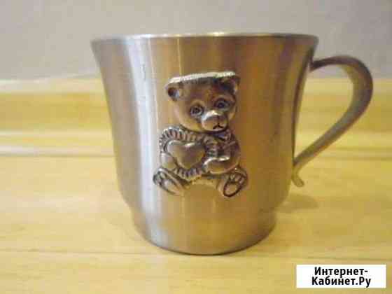 Детская чашка олово винтаж Санкт-Петербург