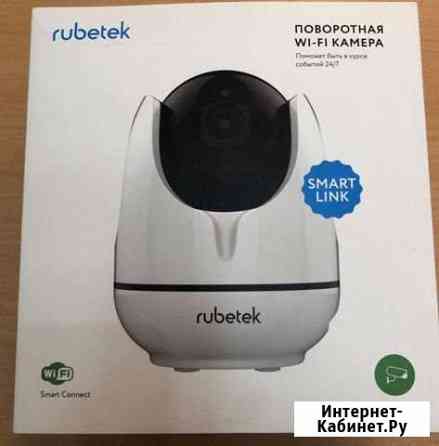 Rubetek-3404 Шахты