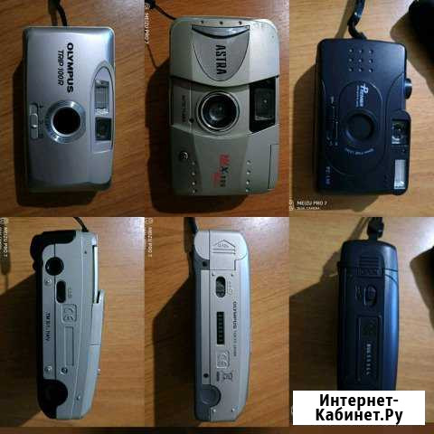 Три фотоаппарата Нальчик - изображение 1