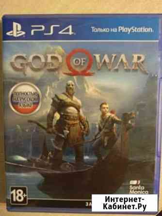 God of war ps4 Лениногорск