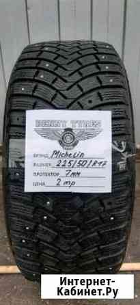 225/50/R17 Michelin (1шт) Владимир