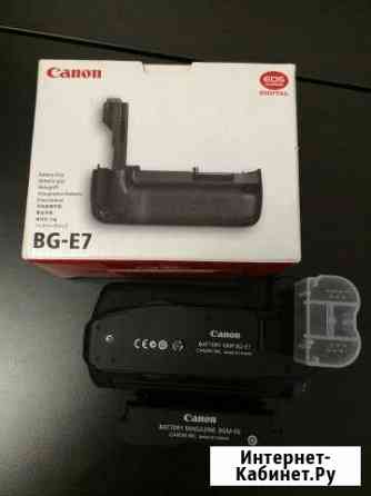 Батарейный блок Canon BG E7 к EOS 7D Ивантеевка