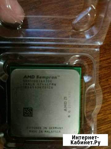 Процессор Sempron LE-1100 Soket AM2 Ялта - изображение 1