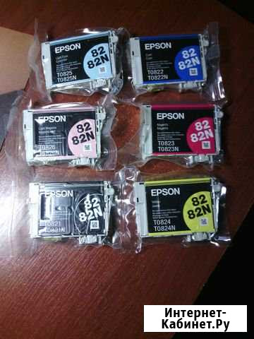 Картриджи оригинальные Epson Алексеевка - изображение 1