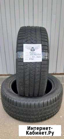 255/50/R19 Pirelli Владимир - изображение 1
