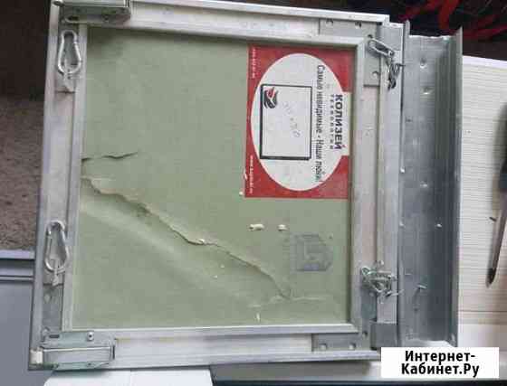 Люк ревизионный Энгельс