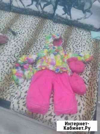 Комбинезон Киров