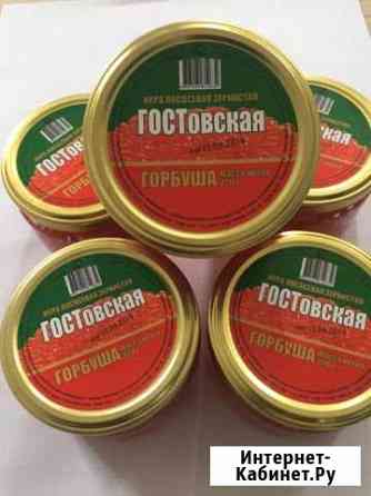 Икра красная Мосрентген