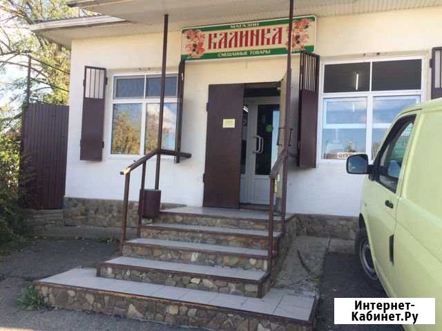 Товаровед Горячий Ключ - изображение 1