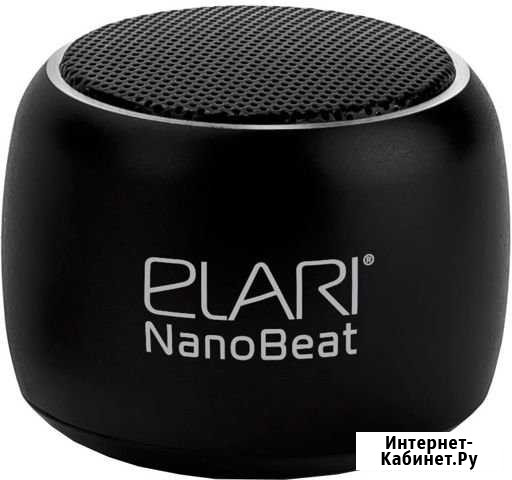 Elari nanobeat Великий Новгород - изображение 1