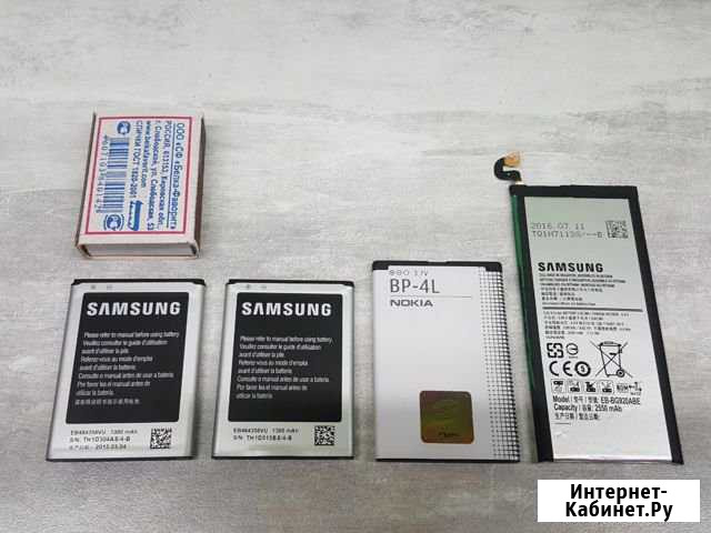 Батарея для мобильного SAMSUNG аккумулятор Астрахань - изображение 1