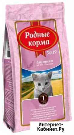 Сухой корм Североуральск