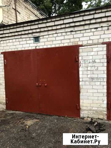 Гараж, 30 кв.м. Пятигорск - изображение 1