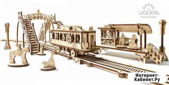 Механическая модель от ugears «Трамвайная линия» Симферополь
