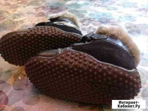 Демисезонные сапожки Германия, новые, размер 18 Омск