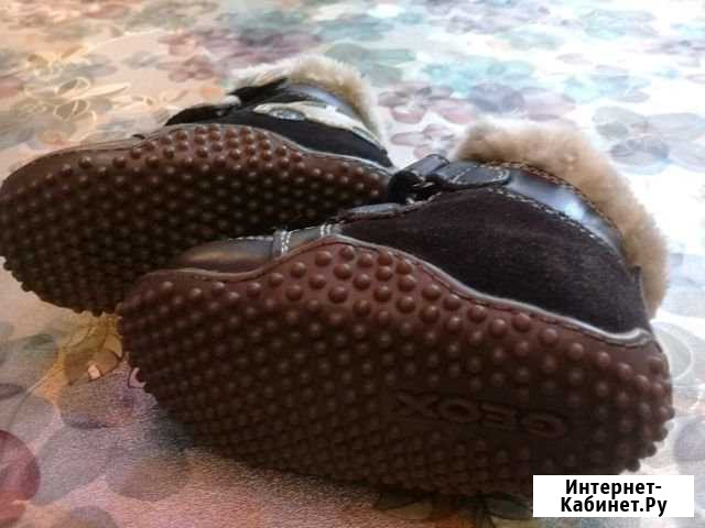 Демисезонные сапожки Германия, новые, размер 18 Омск - изображение 1