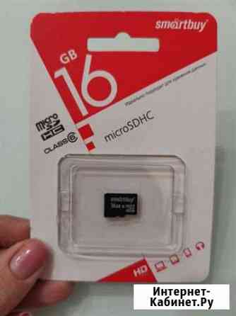 Карта памяти MicroSD Люберцы