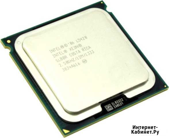 Xeon L5420 775s Тверь - изображение 1