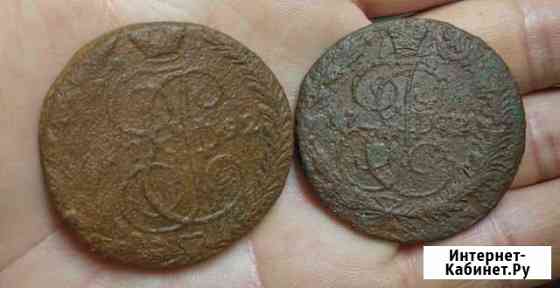 5 копеек 1772,1792 ем Екатерина II Великий Новгород