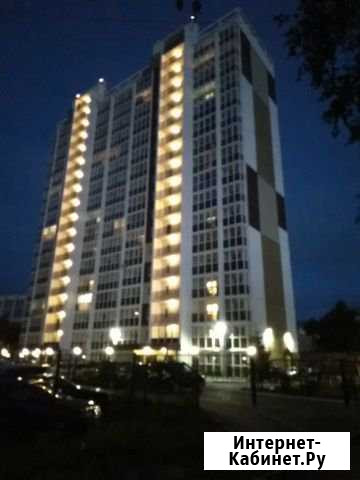 Студия, 30 кв.м., 8/17 эт. Курган - изображение 1