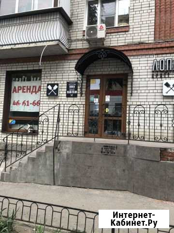 Сдам в аренду торговое помещение Саратов - изображение 1