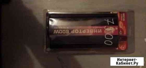 Инвертор 600W Стрежевой