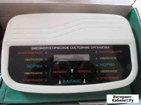 Биокорректор Липецк