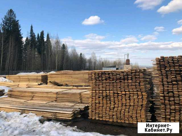 Доска строительная Слободской - изображение 1