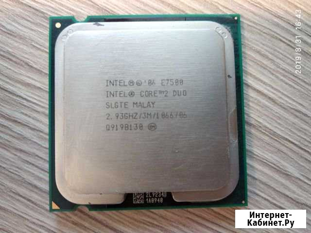 Процессор intel core 2 duo e7500 2,93ггц Феодосия - изображение 1
