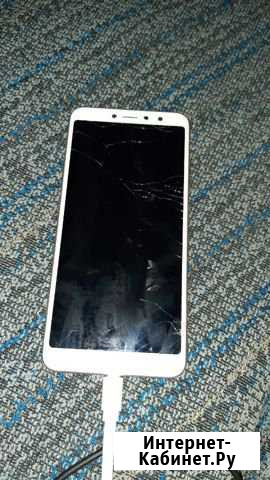 Redmi s2 Ивантеевка - изображение 1