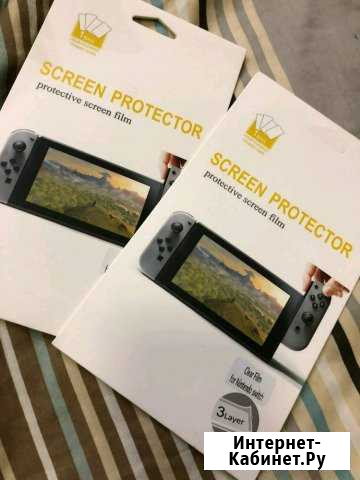 Защитное стекло для Nintendo консоли Обнинск - изображение 1