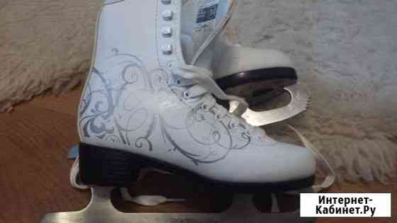 Коньки фигурные р-р 34 Брянск