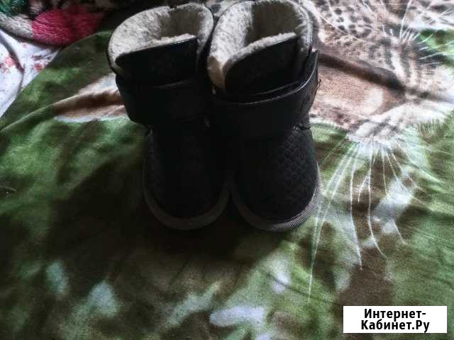 Угги Нижний Новгород - изображение 1